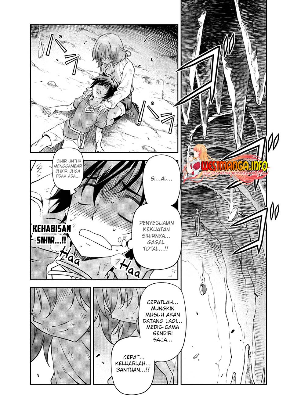 Drawing: Saikyou Mangaka wa Oekaki Skill de Isekai Musou Suru! Chapter 09 Gambar 12