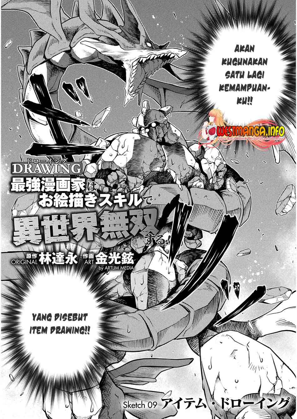 Drawing: Saikyou Mangaka wa Oekaki Skill de Isekai Musou Suru! Chapter 09 Gambar 4