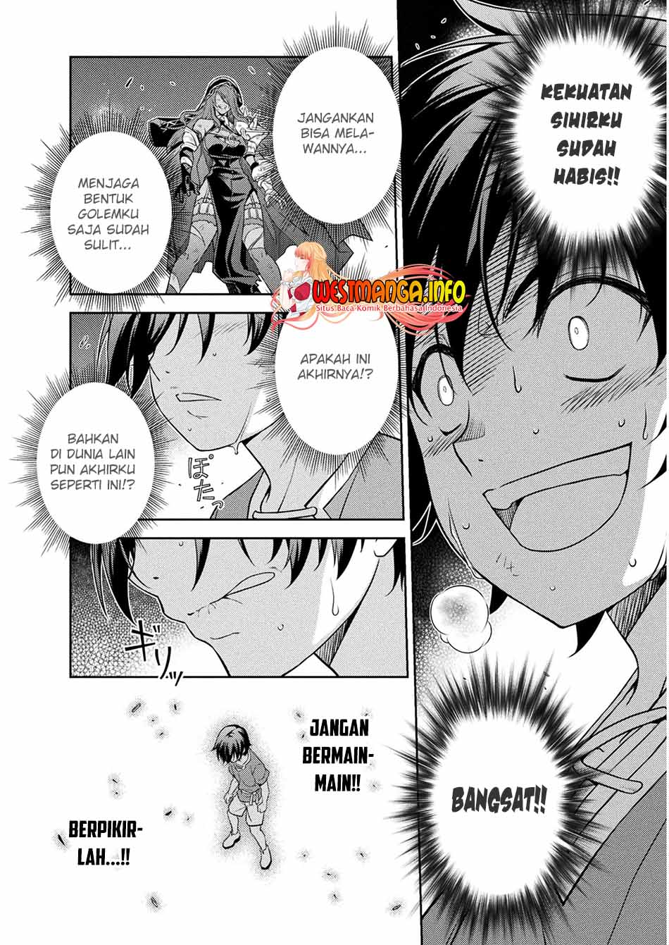 Drawing: Saikyou Mangaka wa Oekaki Skill de Isekai Musou Suru! Chapter 08 Gambar 14