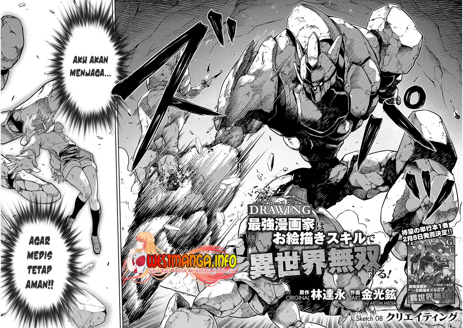 Drawing: Saikyou Mangaka wa Oekaki Skill de Isekai Musou Suru! Chapter 08 Gambar 4