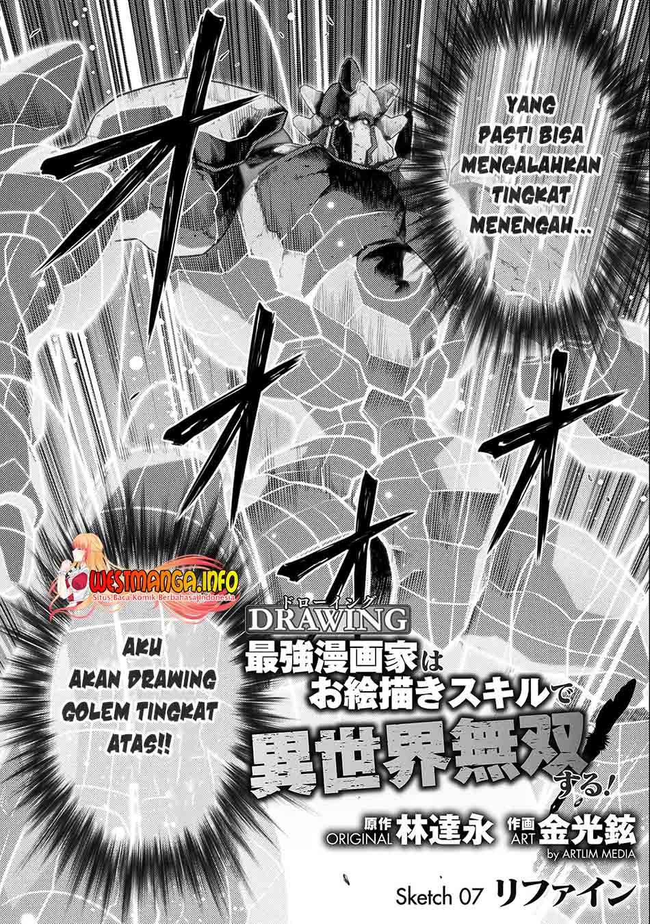 Drawing: Saikyou Mangaka wa Oekaki Skill de Isekai Musou Suru! Chapter 07 Gambar 5