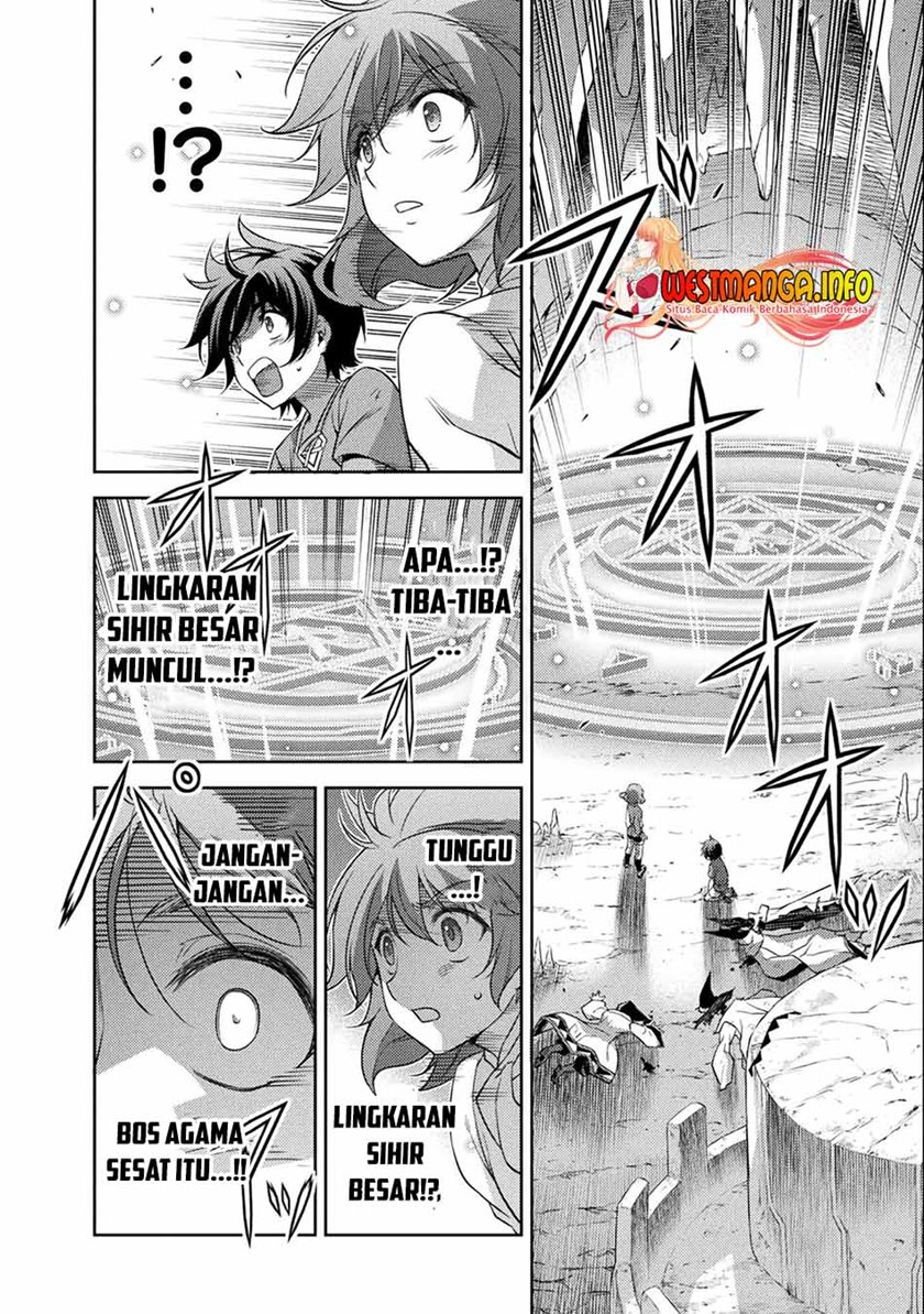 Drawing: Saikyou Mangaka wa Oekaki Skill de Isekai Musou Suru! Chapter 05 Gambar 15