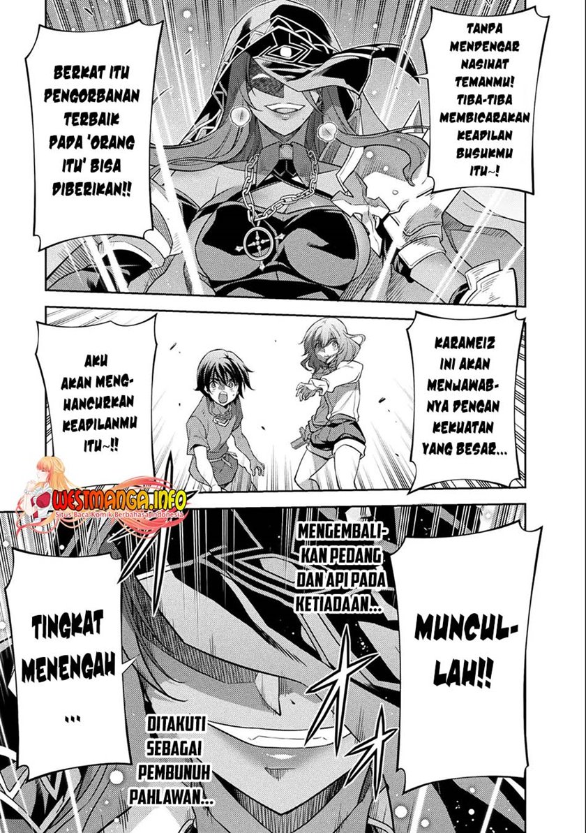 Drawing: Saikyou Mangaka wa Oekaki Skill de Isekai Musou Suru! Chapter 05 Gambar 16
