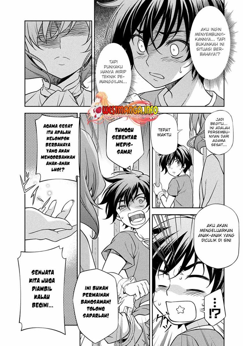 Drawing: Saikyou Mangaka wa Oekaki Skill de Isekai Musou Suru! Chapter 03 Gambar 34