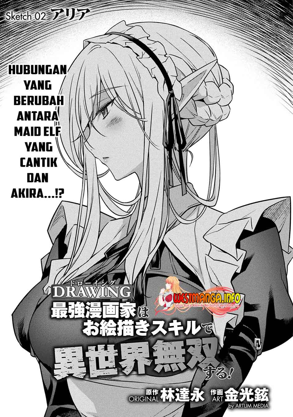 Drawing: Saikyou Mangaka wa Oekaki Skill de Isekai Musou Suru! Chapter 02 Gambar 4