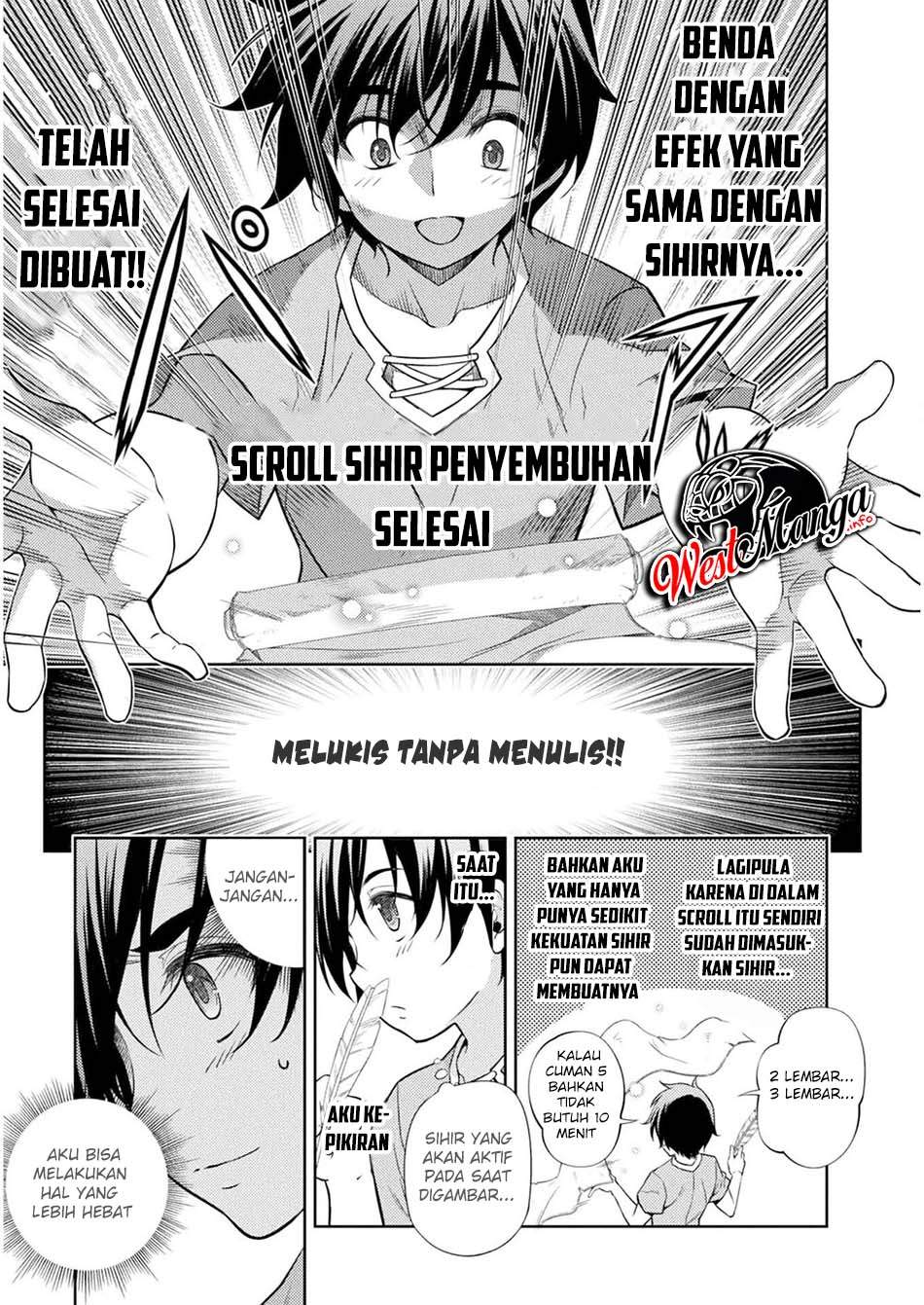 Drawing: Saikyou Mangaka wa Oekaki Skill de Isekai Musou Suru! Chapter 01.2 Gambar 10