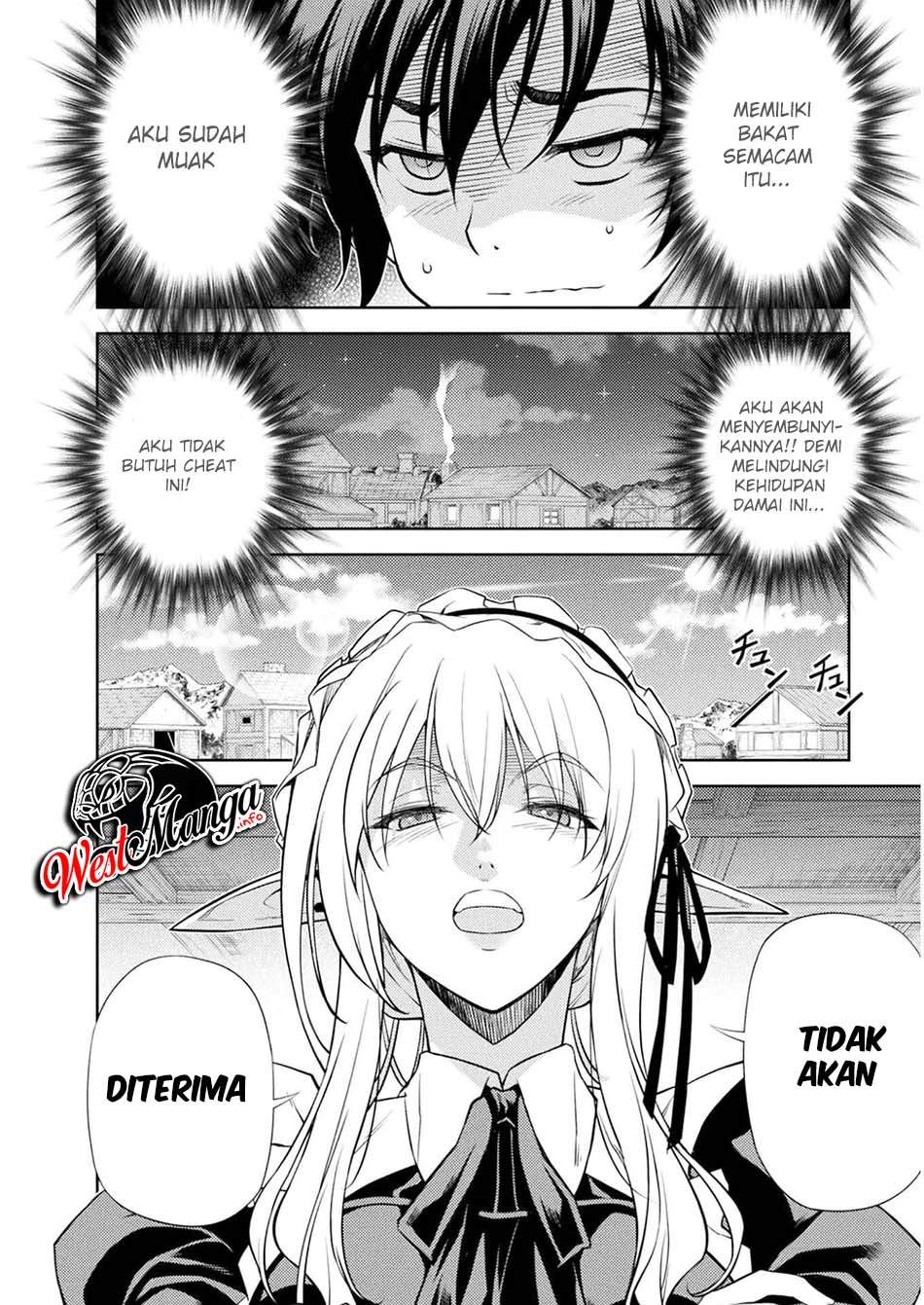 Drawing: Saikyou Mangaka wa Oekaki Skill de Isekai Musou Suru! Chapter 01.2 Gambar 13