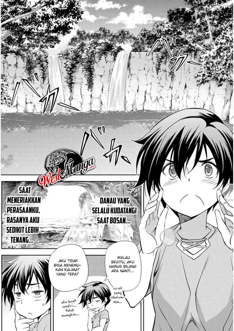 Drawing: Saikyou Mangaka wa Oekaki Skill de Isekai Musou Suru! Chapter 01.2 Gambar 17
