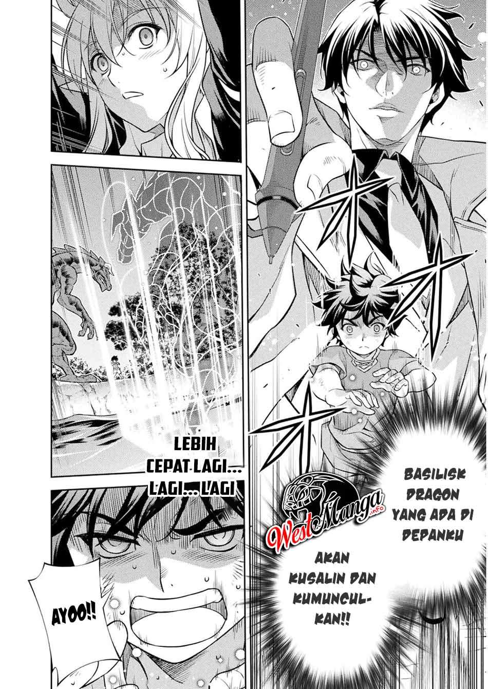 Drawing: Saikyou Mangaka wa Oekaki Skill de Isekai Musou Suru! Chapter 01.2 Gambar 27