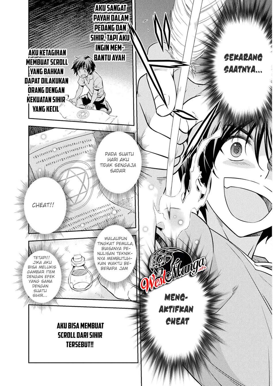 Drawing: Saikyou Mangaka wa Oekaki Skill de Isekai Musou Suru! Chapter 01.2 Gambar 9