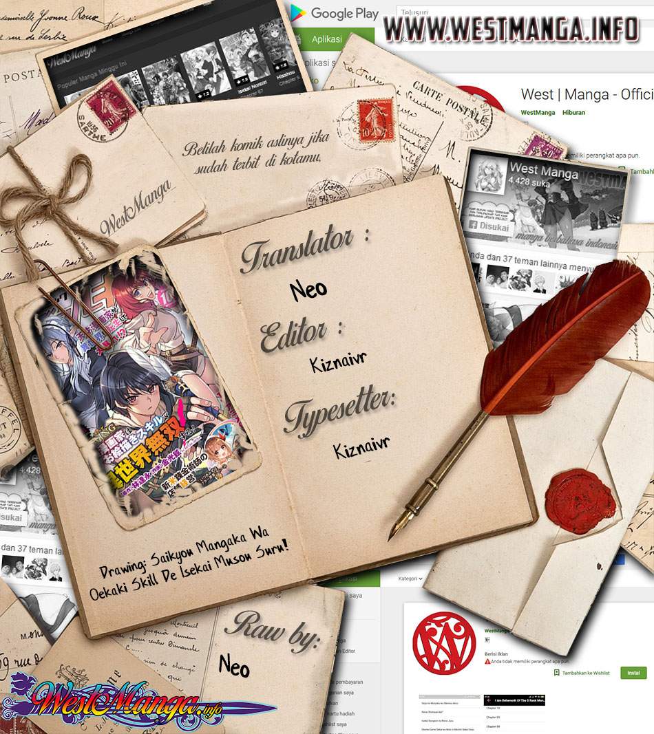 Baca Komik Drawing: Saikyou Mangaka wa Oekaki Skill de Isekai Musou Suru! Chapter 01.1 Gambar 1