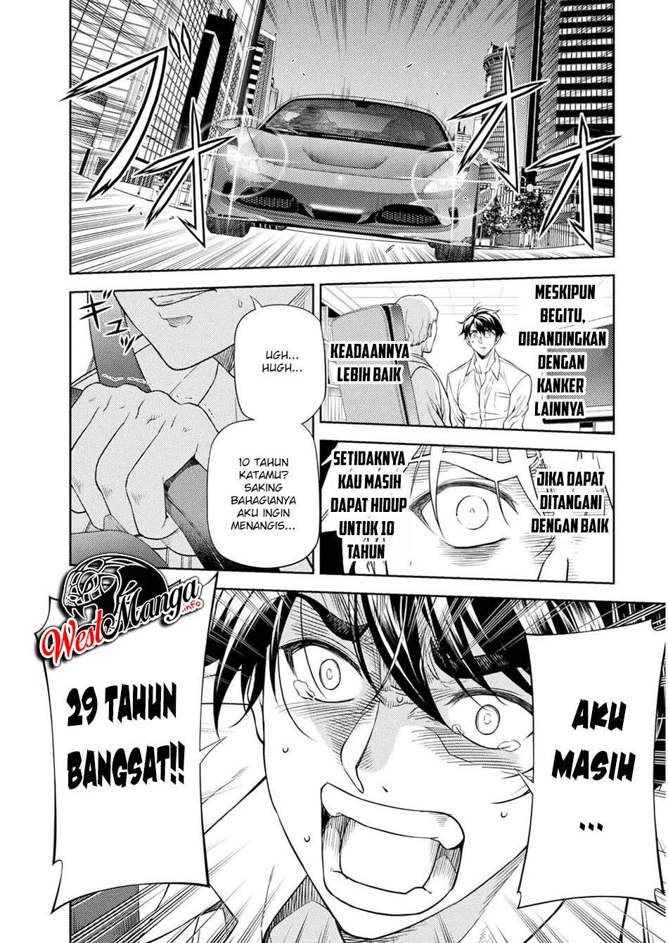Drawing: Saikyou Mangaka wa Oekaki Skill de Isekai Musou Suru! Chapter 01.1 Gambar 10