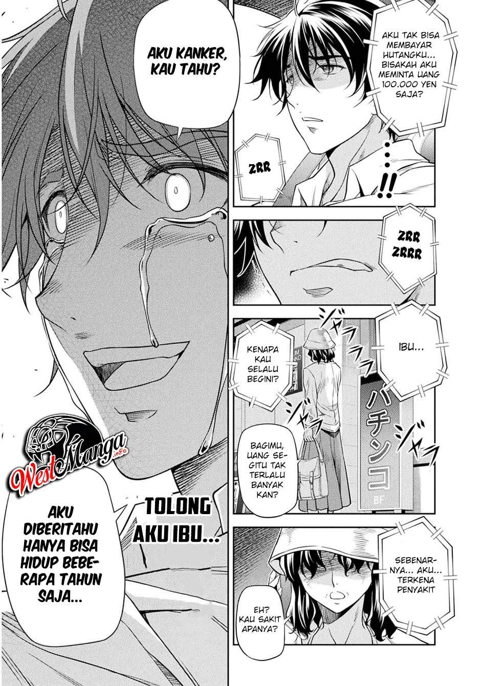 Drawing: Saikyou Mangaka wa Oekaki Skill de Isekai Musou Suru! Chapter 01.1 Gambar 13