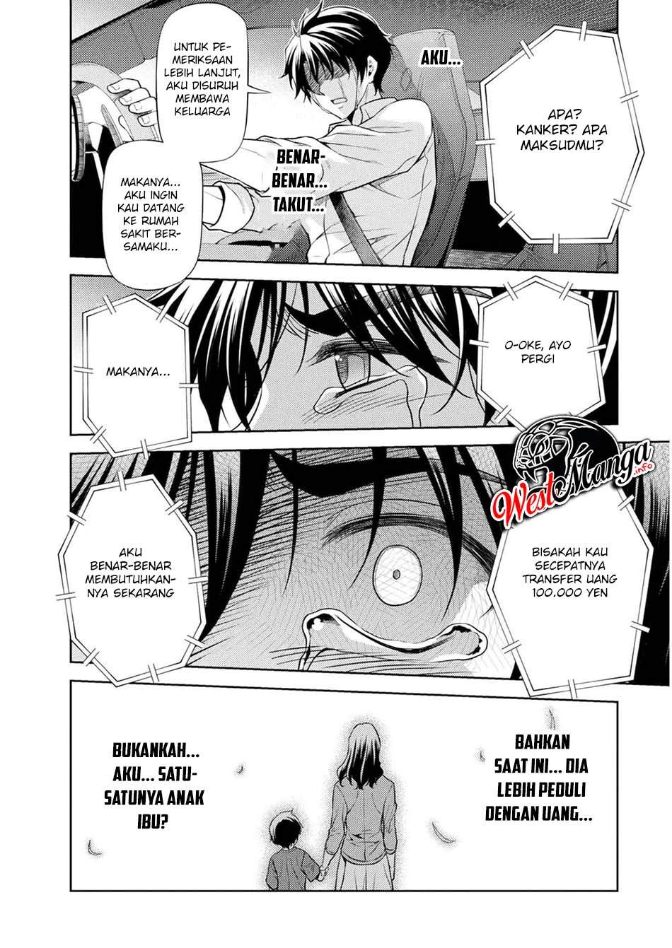 Drawing: Saikyou Mangaka wa Oekaki Skill de Isekai Musou Suru! Chapter 01.1 Gambar 14