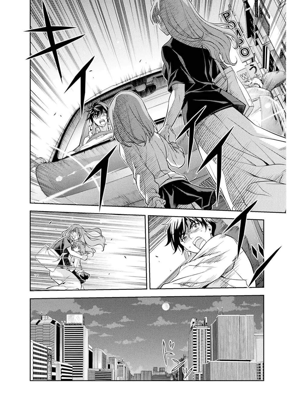 Drawing: Saikyou Mangaka wa Oekaki Skill de Isekai Musou Suru! Chapter 01.1 Gambar 16