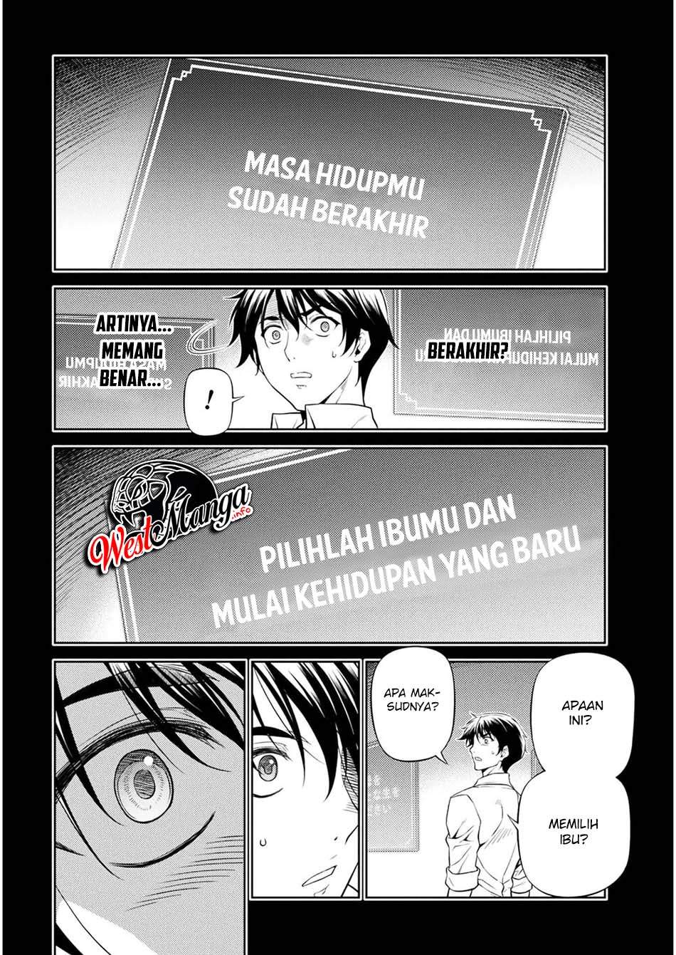 Drawing: Saikyou Mangaka wa Oekaki Skill de Isekai Musou Suru! Chapter 01.1 Gambar 19