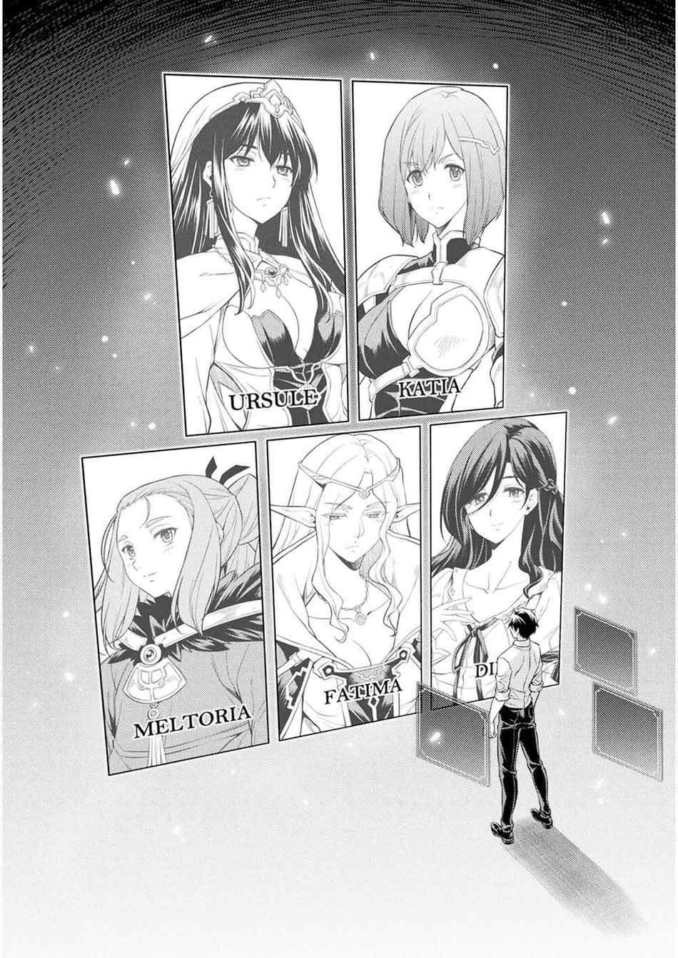 Drawing: Saikyou Mangaka wa Oekaki Skill de Isekai Musou Suru! Chapter 01.1 Gambar 20