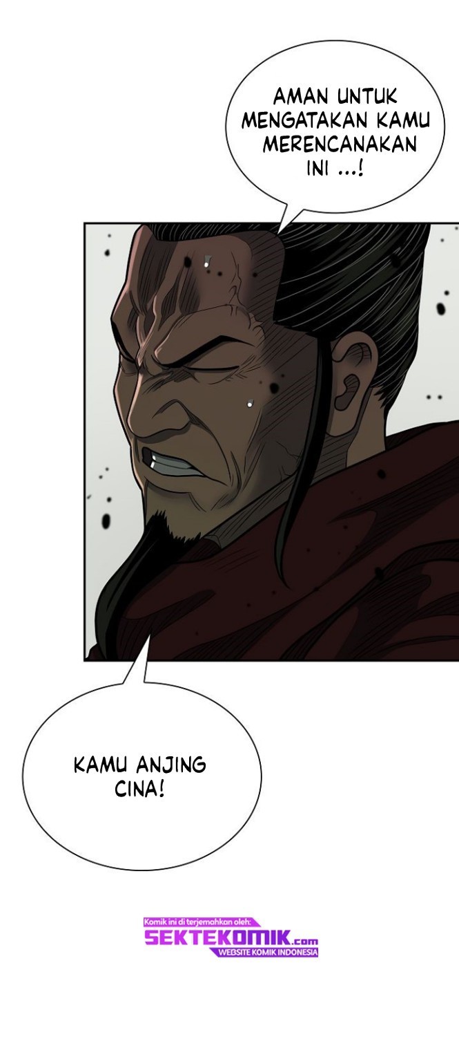 Record of the War God Chapter 149 Gambar 11