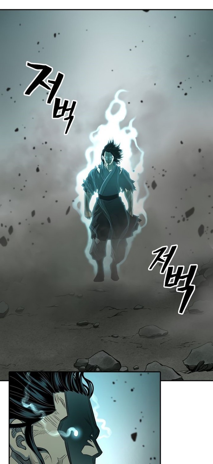 Record of the War God Chapter 149 Gambar 107