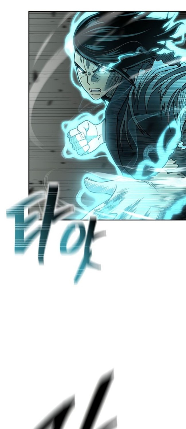 Record of the War God Chapter 149 Gambar 30