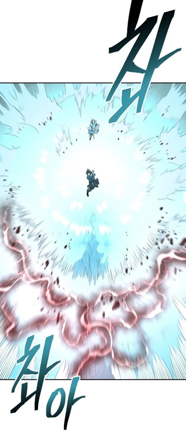 Record of the War God Chapter 149 Gambar 32