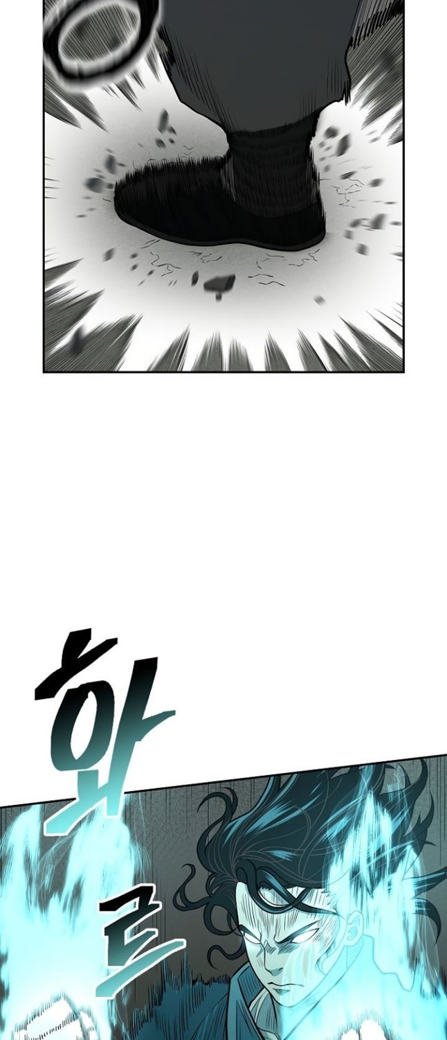 Record of the War God Chapter 149 Gambar 50