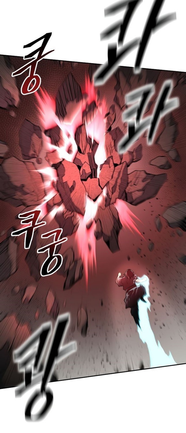 Record of the War God Chapter 149 Gambar 55