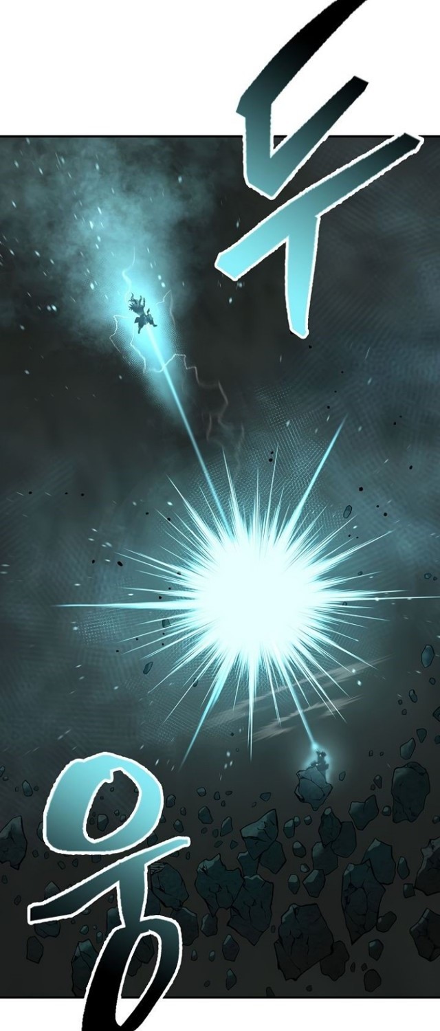 Record of the War God Chapter 149 Gambar 73