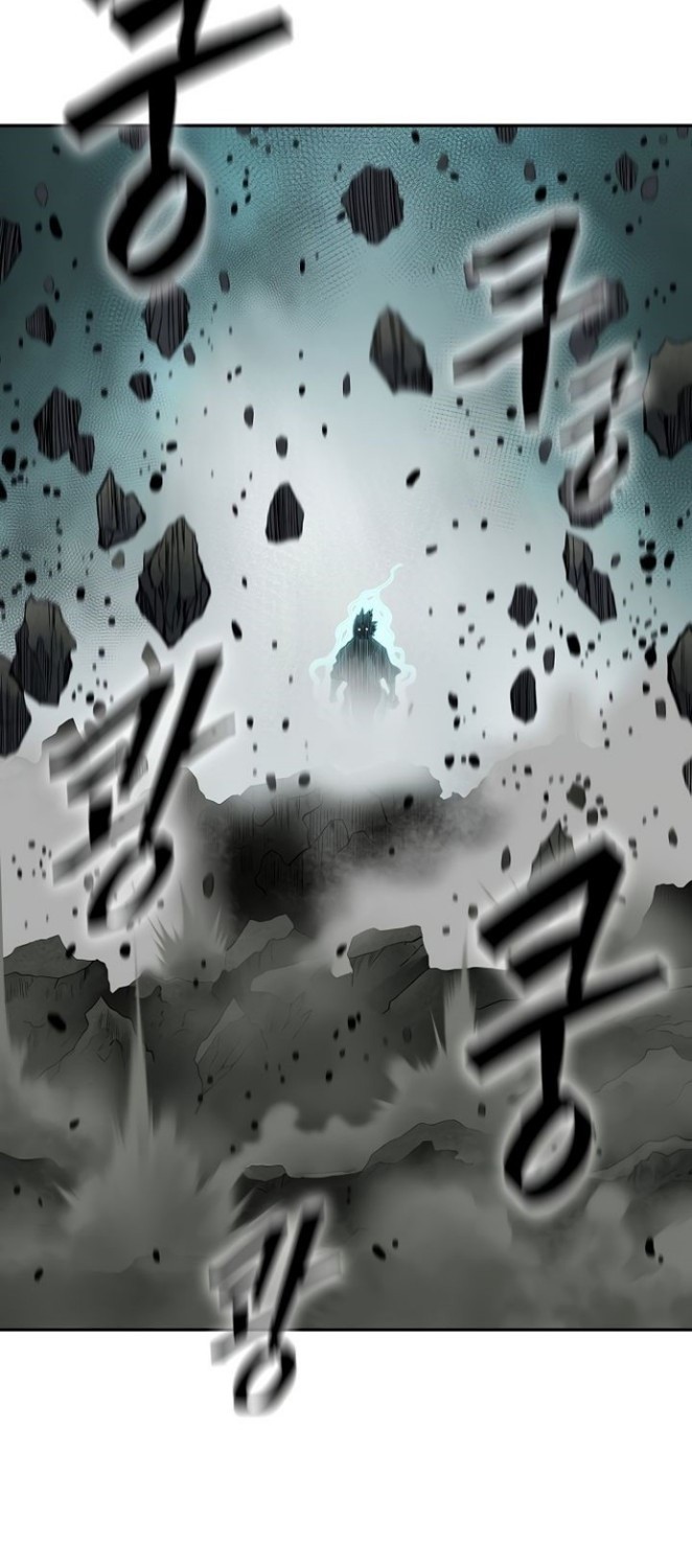 Record of the War God Chapter 149 Gambar 97