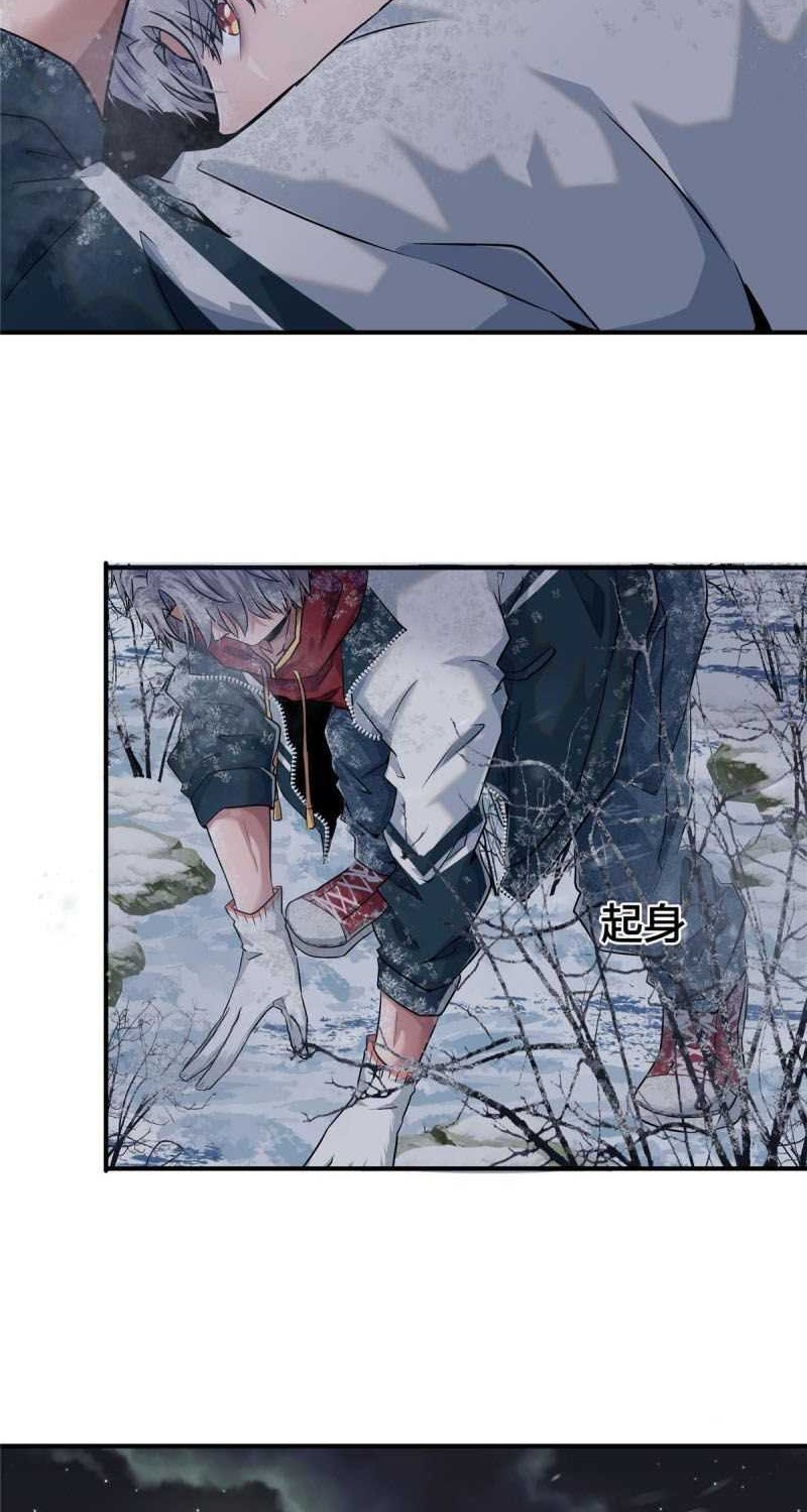 The King Is Back Chapter 06 Gambar 46