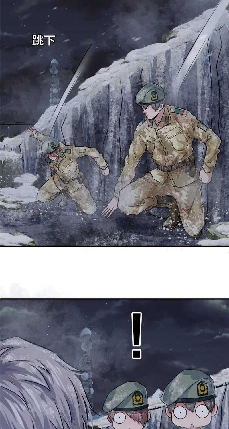 The King Is Back Chapter 06 Gambar 50