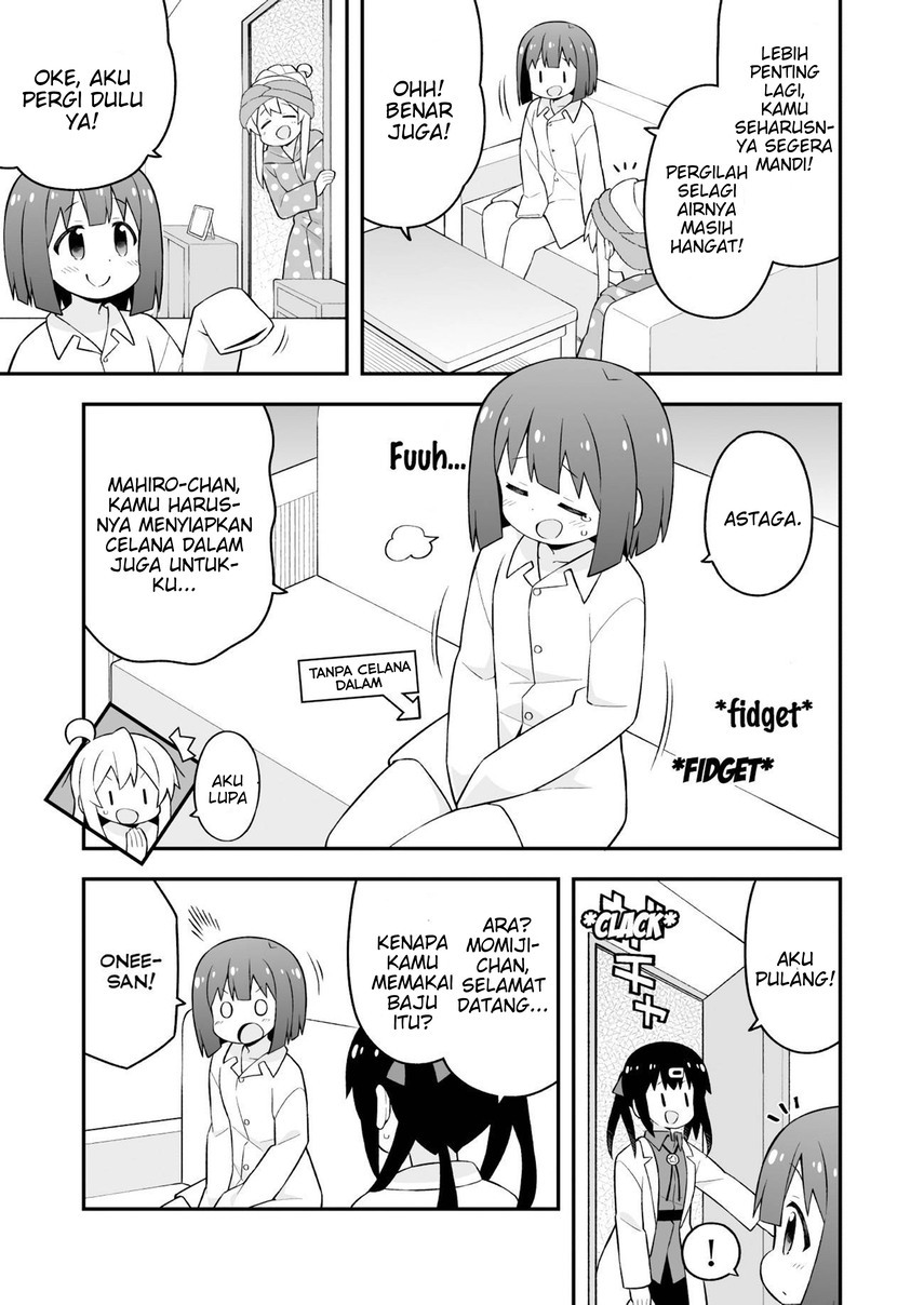 Onii-chan wa Oshimai Chapter 63 Gambar 12