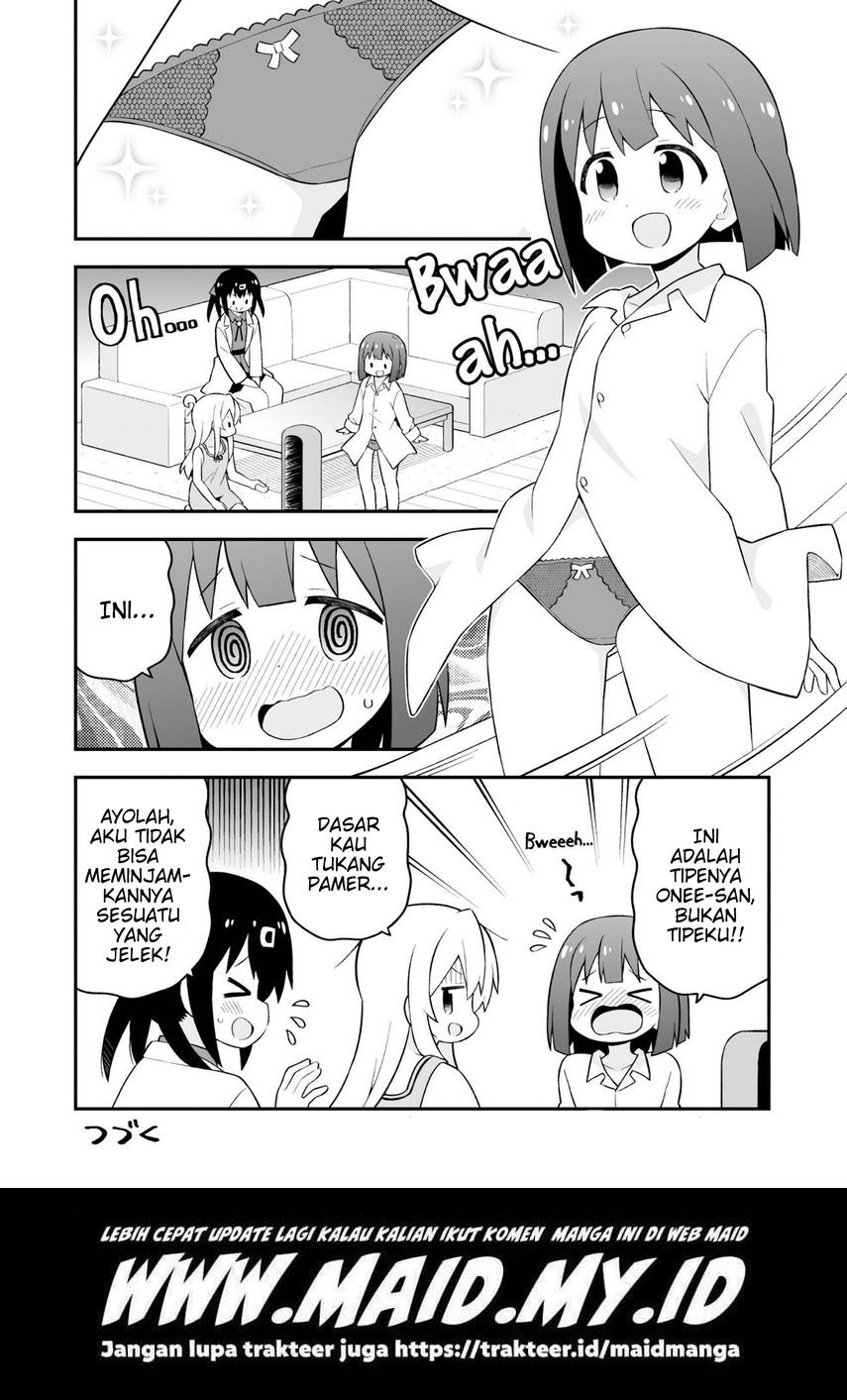 Onii-chan wa Oshimai Chapter 63 Gambar 15