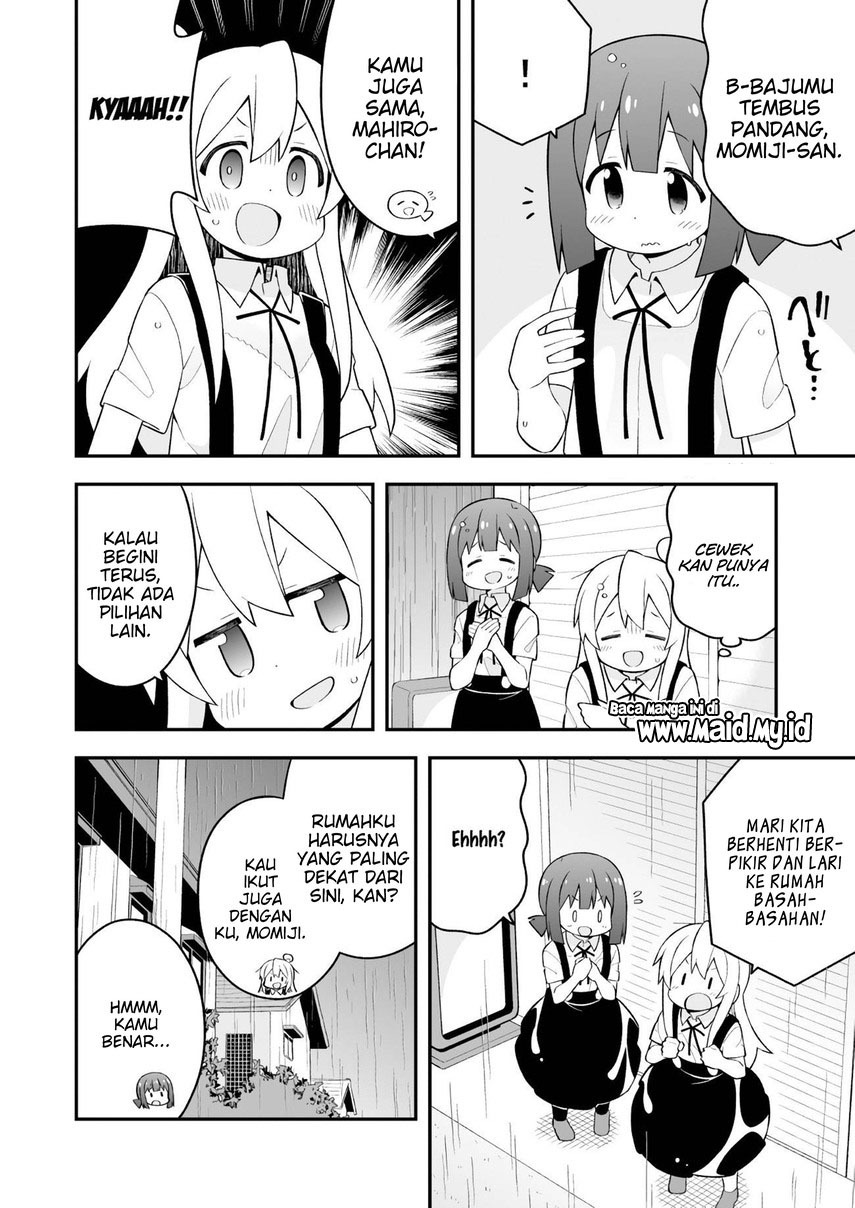 Onii-chan wa Oshimai Chapter 63 Gambar 7