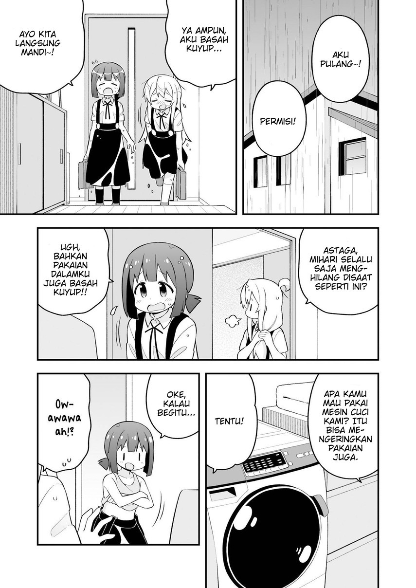 Onii-chan wa Oshimai Chapter 63 Gambar 8