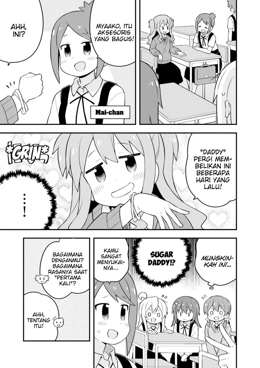 Onii-chan wa Oshimai Chapter 62 Gambar 10