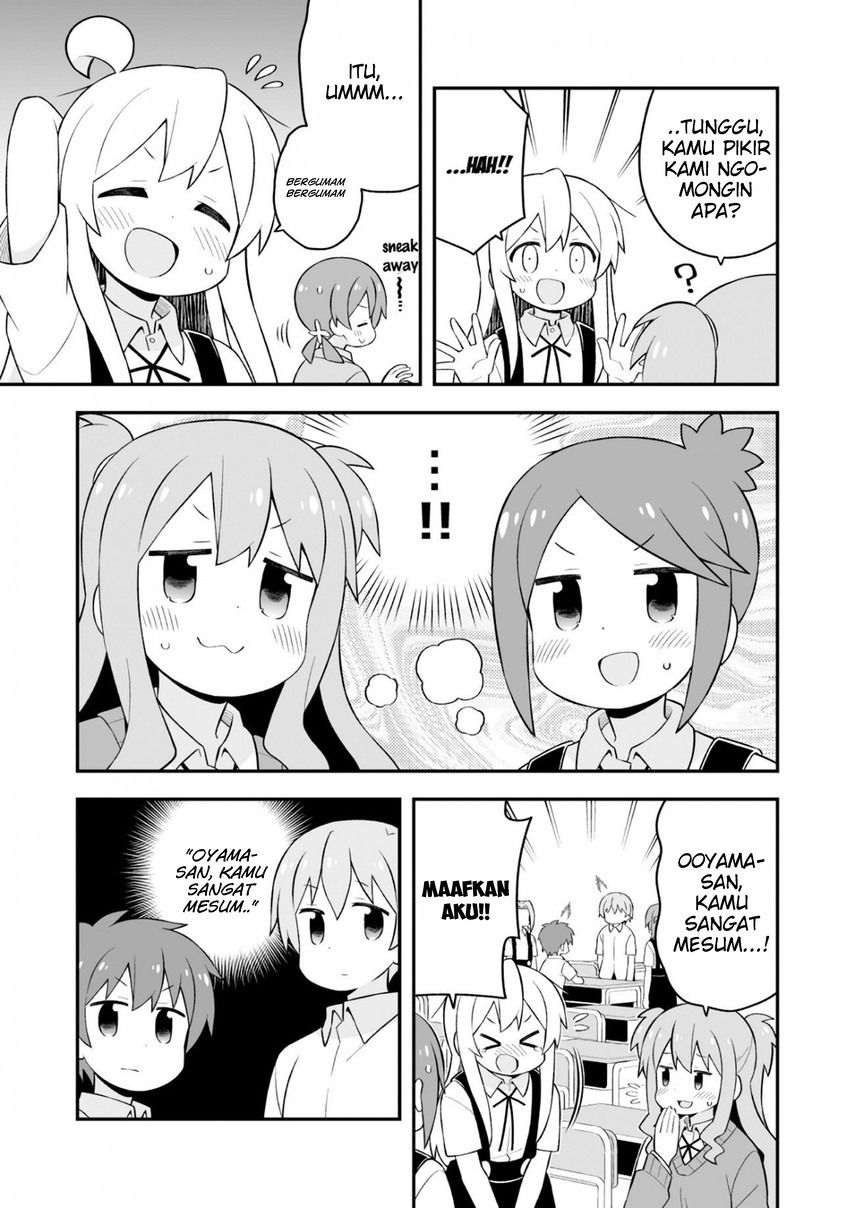 Onii-chan wa Oshimai Chapter 62 Gambar 12