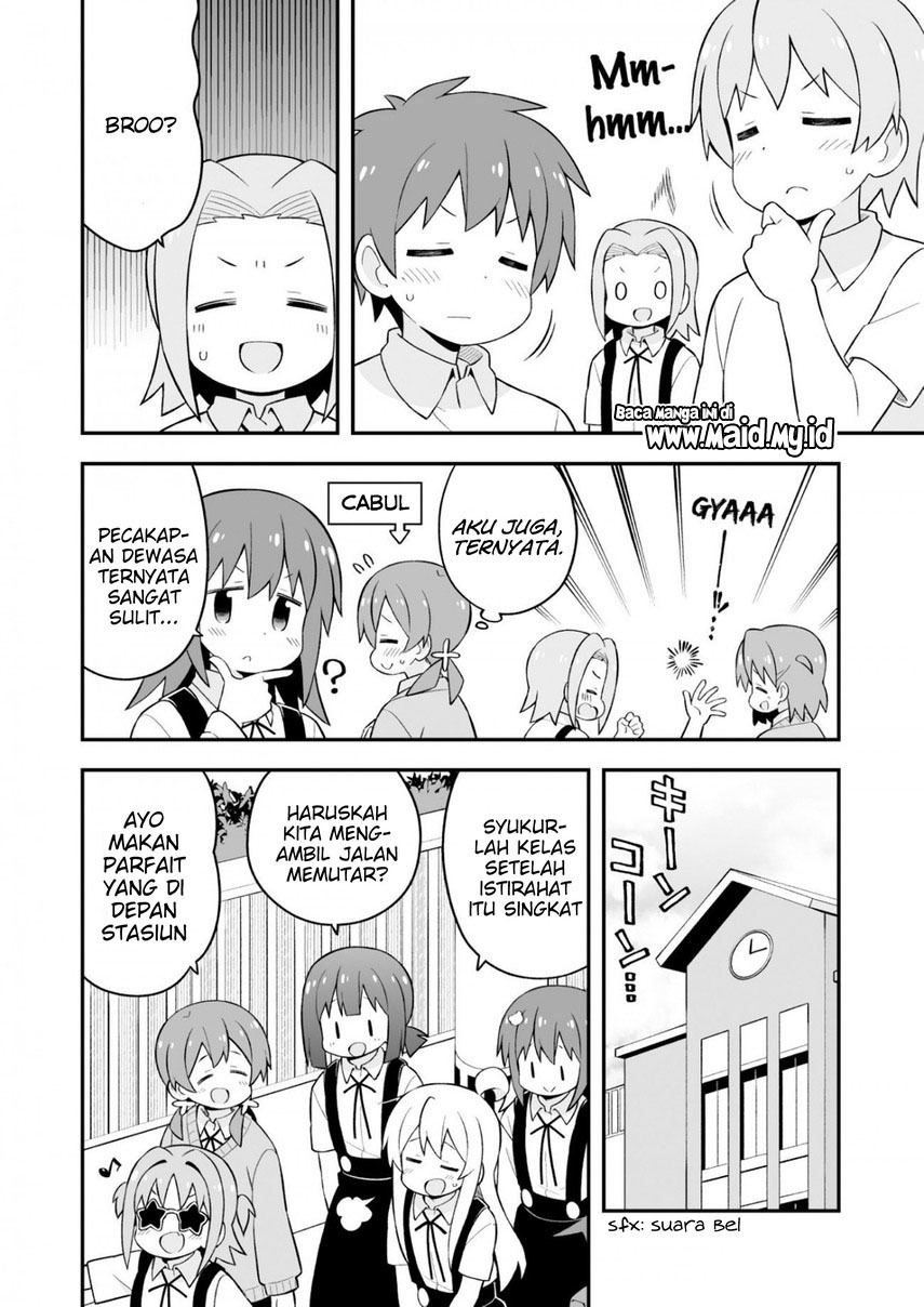 Onii-chan wa Oshimai Chapter 62 Gambar 13