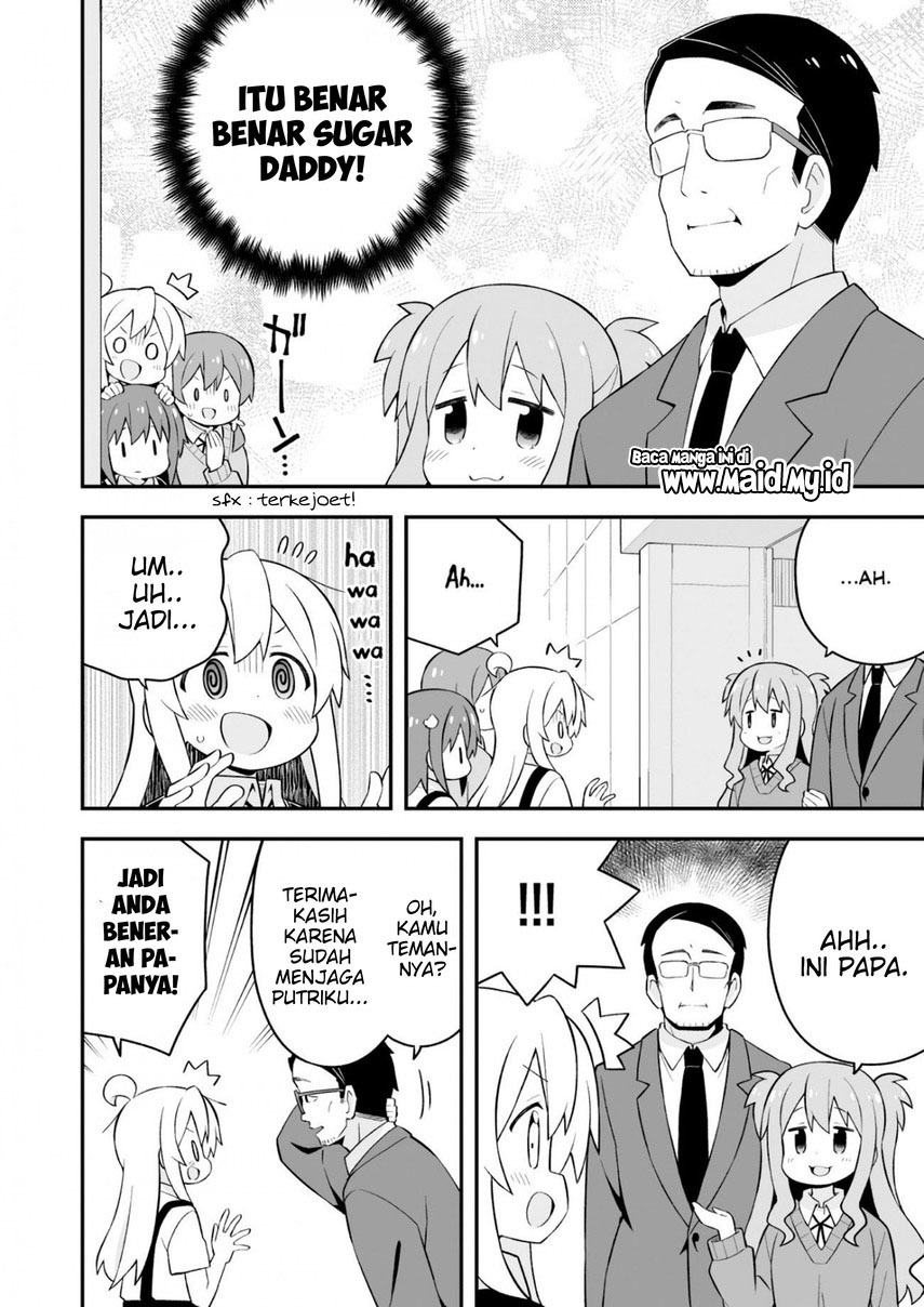 Onii-chan wa Oshimai Chapter 62 Gambar 15
