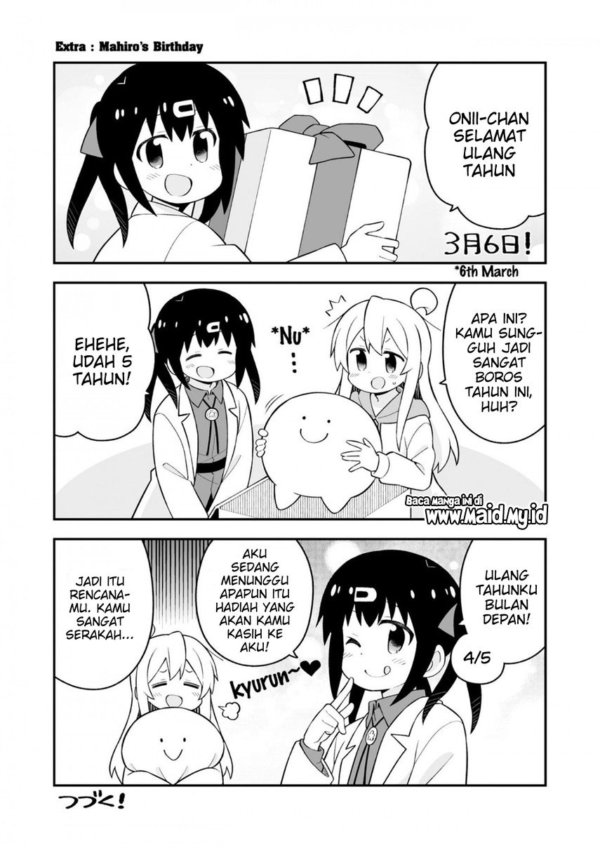 Onii-chan wa Oshimai Chapter 62 Gambar 3