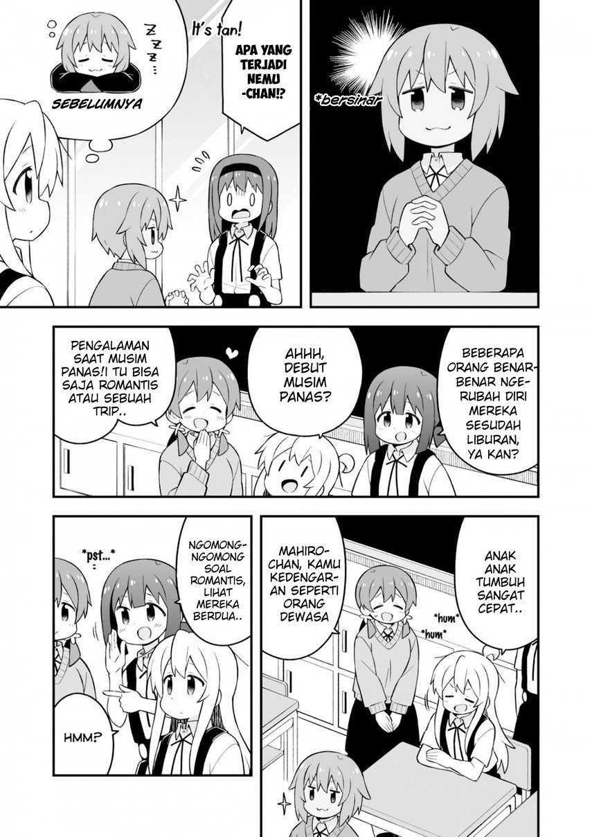 Onii-chan wa Oshimai Chapter 62 Gambar 6