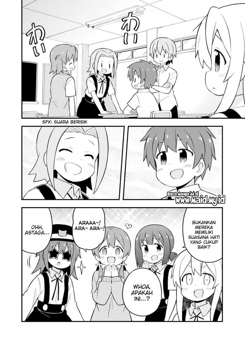 Onii-chan wa Oshimai Chapter 62 Gambar 7