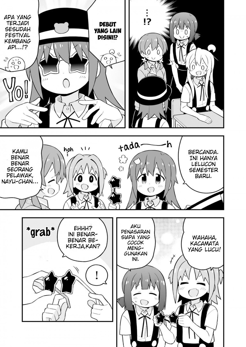 Onii-chan wa Oshimai Chapter 62 Gambar 8