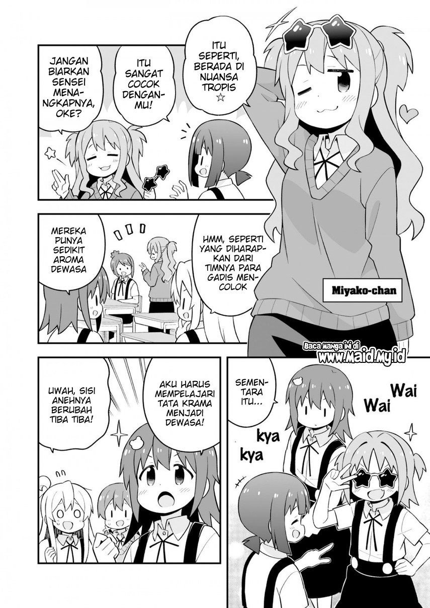 Onii-chan wa Oshimai Chapter 62 Gambar 9