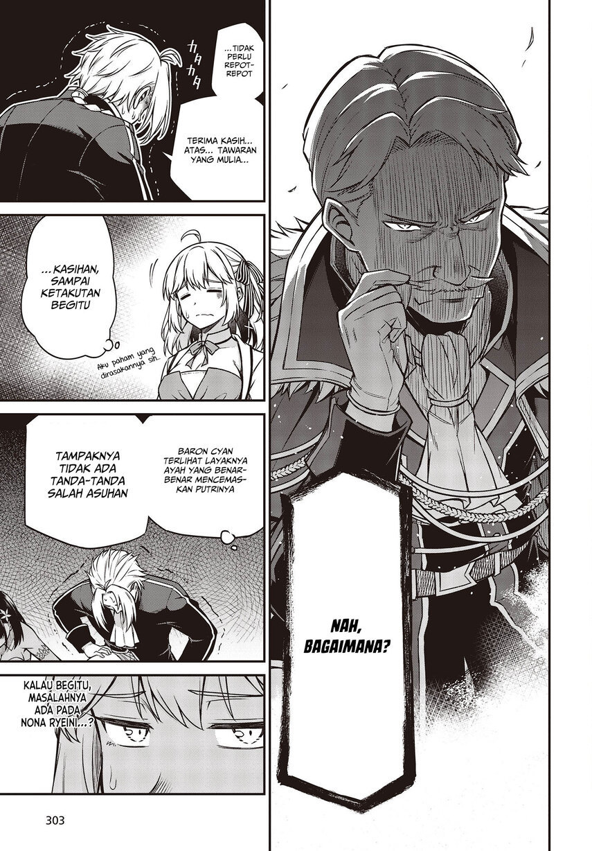 Tensei Oujo to Tensai Reijou no Mahou Kakumei Chapter 23 Gambar 9