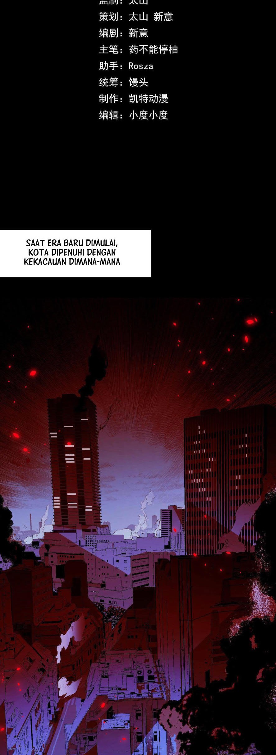 Baca  I’m The Future King Chapter 06 Gambar 2