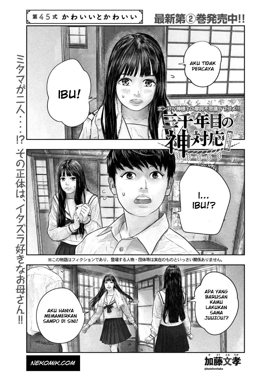 Baca  Sanzennenme no Kamitaiou Chapter 45 Gambar 2