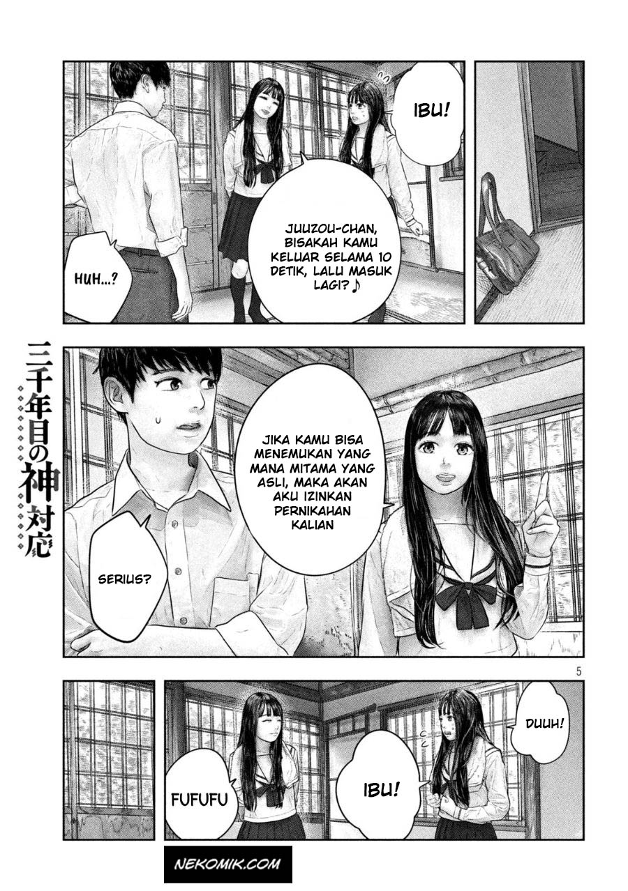 Sanzennenme no Kamitaiou Chapter 45 Gambar 6