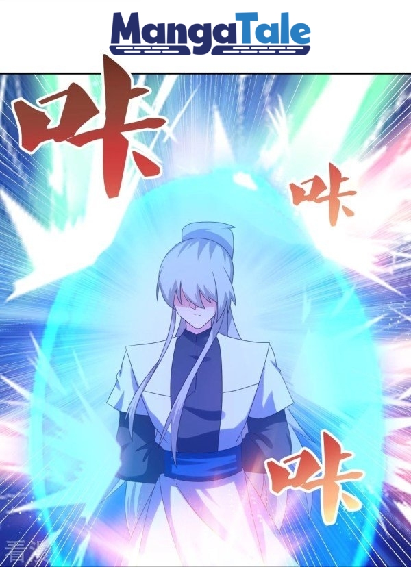 Baca Above All Gods Chapter 320.5 Gambar 2