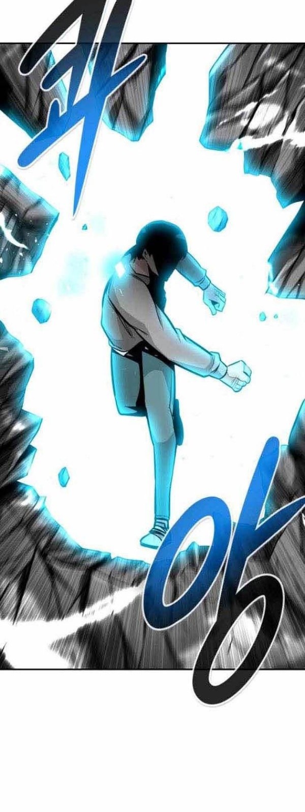 All Rounder Chapter 41 Gambar 22